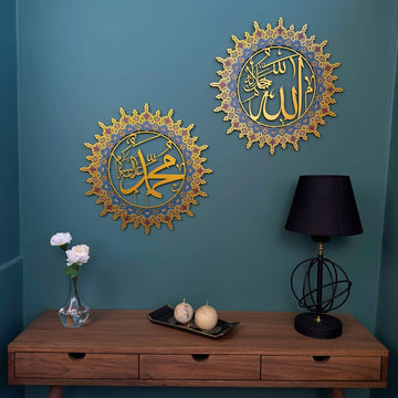 Allah (SWT) and Muhammad (PBUH) UV Printed Metal Islamic Wall Art Set - Islamic Wall Art Store