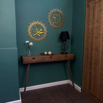 Allah (SWT) and Muhammad (PBUH) UV Printed Metal Islamic Wall Art Set - Islamic Wall Art Store