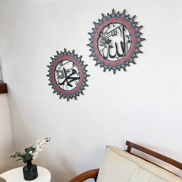 Allah (SWT) and Muhammad (PBUH) UV Printed Metal Islamic Wall Art Set - Islamic Wall Art Store