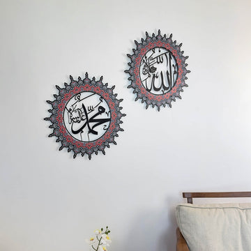 Allah (SWT) and Muhammad (PBUH) UV Printed Metal Islamic Wall Art Set - Islamic Wall Art Store