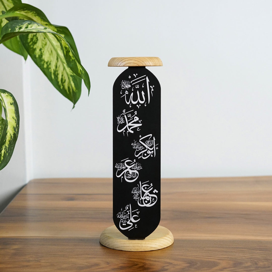 allah-swt-muhammad-pbuh-rashidun-caliphs-islamic-candleholder-table-decor-black-ramadan-decor-islamicwallartstore