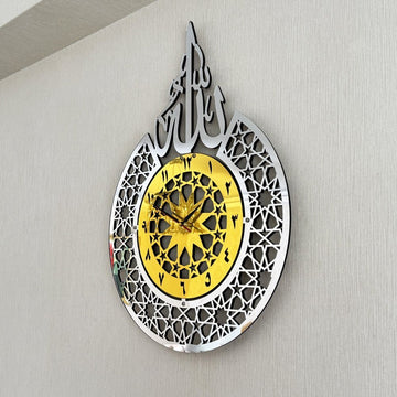 Allah (SWT) Name Islamic Wall Clock With Arabic Numbers - Islamic Wall Art Store