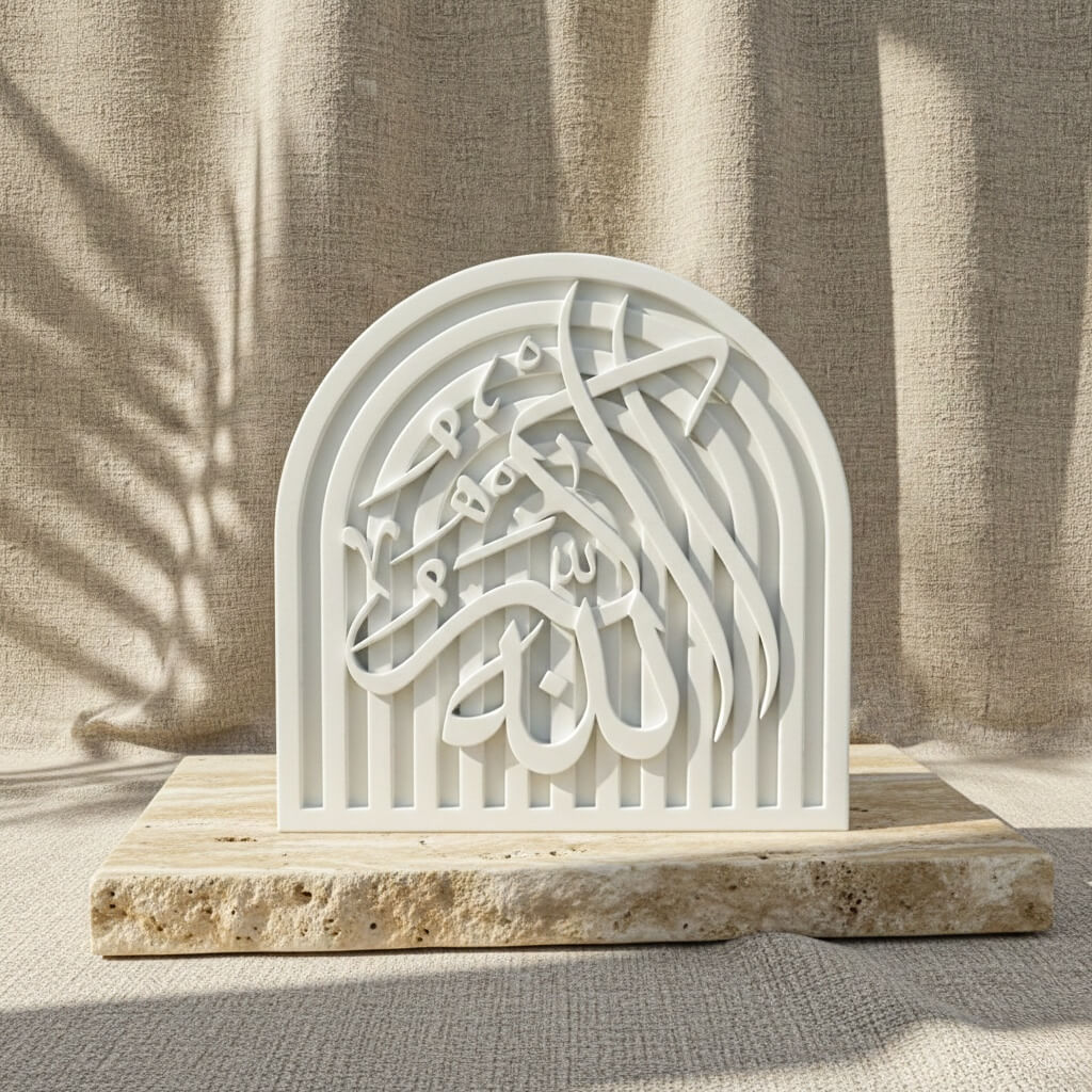 Allah-u Akbar stone arch plaque, closer front view on a stone slab