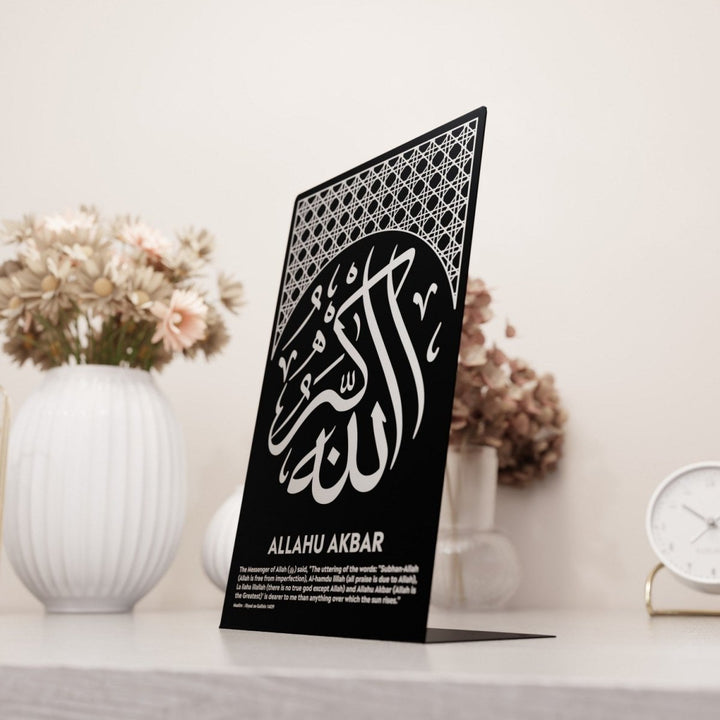 allahu-akbar-islamic-table-decor-modern-metal-art for Free Printable Islamic Wall Art Allahu Akbar Islamic Table Decor – Modern Metal Art for Free Printable Islamic Wall Art
