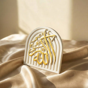 Stone Islamic Table Decor - SubhanAllah, Alhamdulillah, AllahuAkbar - Handmade Dhikr Art