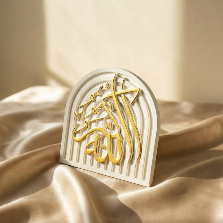 Stone Islamic Table Decor - SubhanAllah, Alhamdulillah, AllahuAkbar - Handmade Dhikr Art
