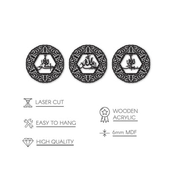 AllahuAkbar SubhanAllah Alhamdulillah Circular Wooden Islamic Wall Art - Islamic Wall Art Store