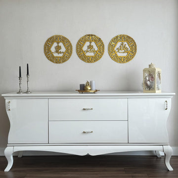 AllahuAkbar SubhanAllah Alhamdulillah Circular Wooden Islamic Wall Art - Islamic Wall Art Store