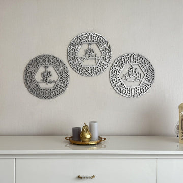 AllahuAkbar SubhanAllah Alhamdulillah Circular Wooden Islamic Wall Art - Islamic Wall Art Store