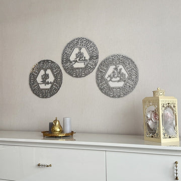 AllahuAkbar SubhanAllah Alhamdulillah Circular Wooden Islamic Wall Art - Islamic Wall Art Store