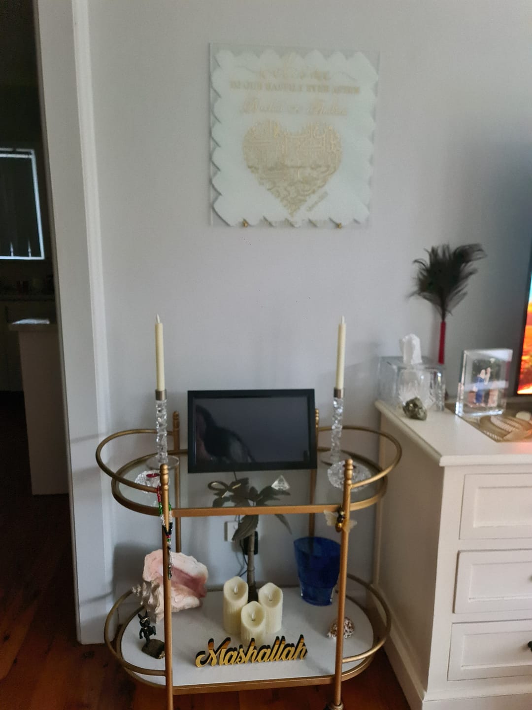 Mashallah ☪️ a beautiful way to renew our wedding vows with Surah Rum Ayat 21 Alhamdulillah ✨️