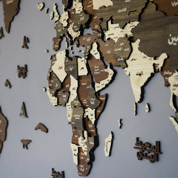 Arabic 3D Wooden World Map - Arabic Wall Art Decor - Islamic Wall Art Store