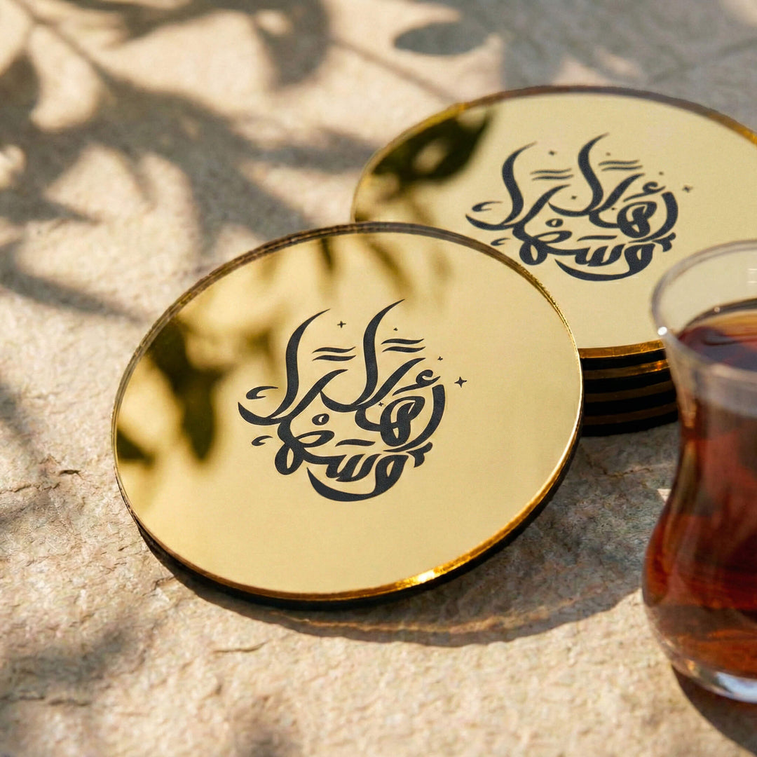 Modern Islamic Acrylic Coasters – Ramadan Table Decor