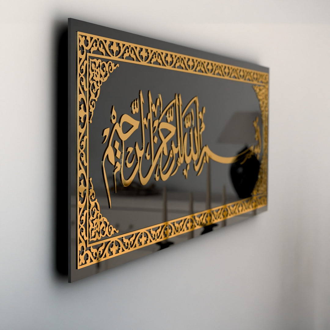 arabic-calligraphy-bismillah-decor-for-islamic-wall-islamicwallartstore