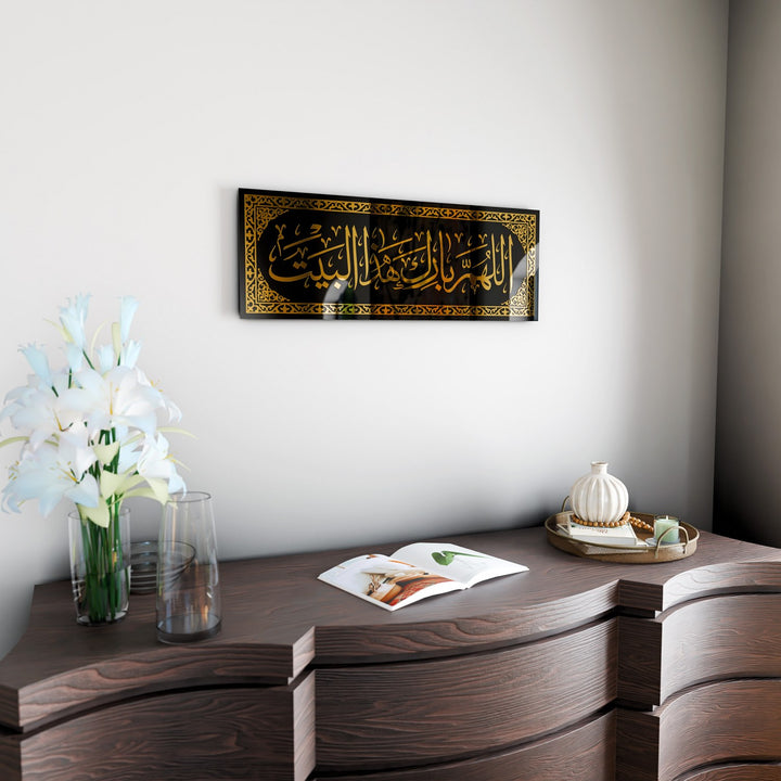 arabic-calligraphy-dua-tempered-glass-islamic-art-islamicwallartstore