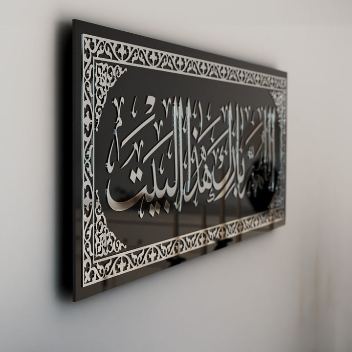 arabic-calligraphy-kalima-tawheed-decor-islamic-wall-art-islamicwallartstore