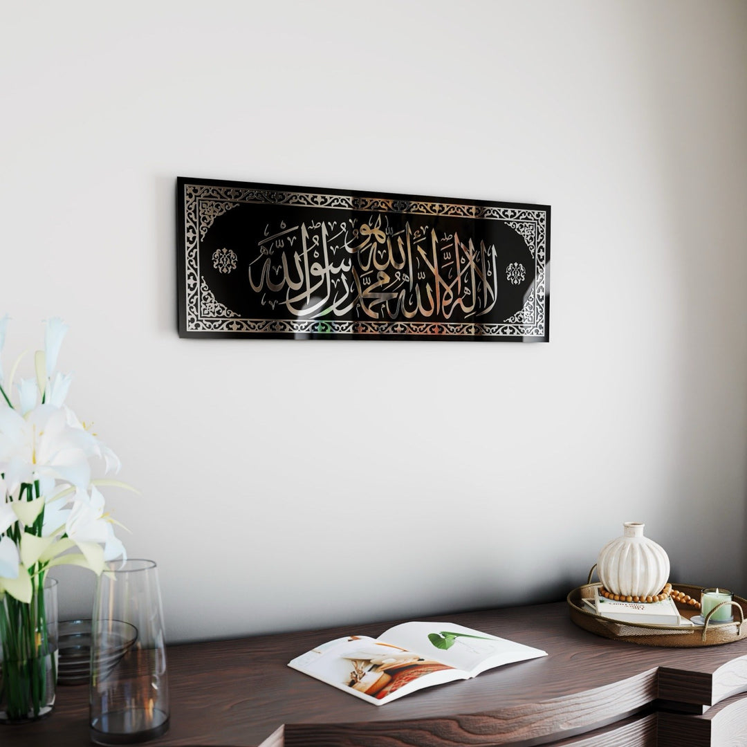 arabic-calligraphy-kalima-tawheed-with-huwa-tempered-glass-islamicwallartstore