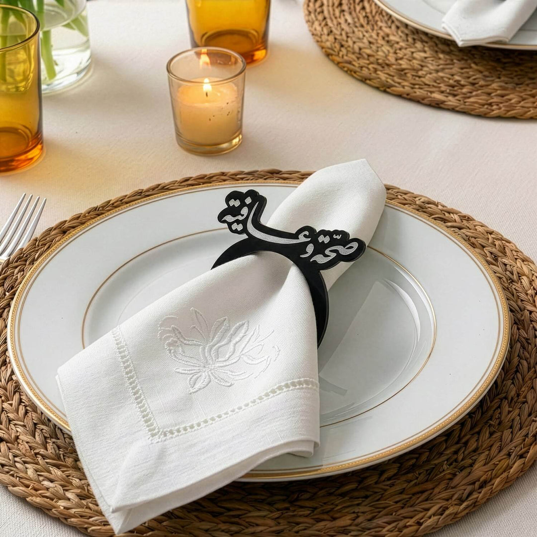 Saha w Afia Acrylic Napkin Rings – Islamic Table Decor for Iftar