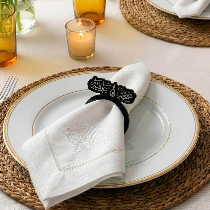 Saha w Afia Thuluth Script Acrylic Napkin Rings – Islamic Table Decor