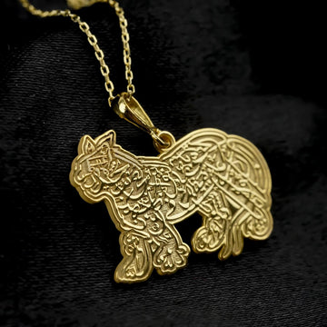 Nade Ali Lion Islamic Necklace - Sterling Silver Pendant