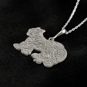 Nade Ali Lion Islamic Necklace - Sterling Silver Pendant