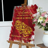 arabic-wedding-sign-with-love-and-mercy-verse-in-gold-acrylic-on-glass-muslim-nikkah-mirror-islamicwallartstore