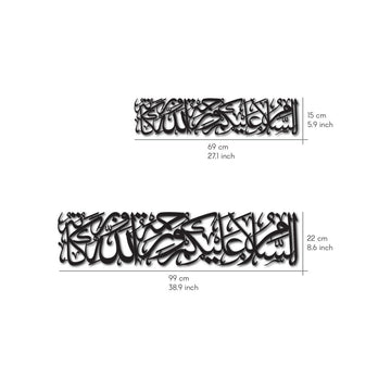 Size chart for the Assalamu Alaikum metal wall art: 69 x 15 cm (27.1 x 5.9 in) and 99 x 22 cm (38.9 x 8.6 in)