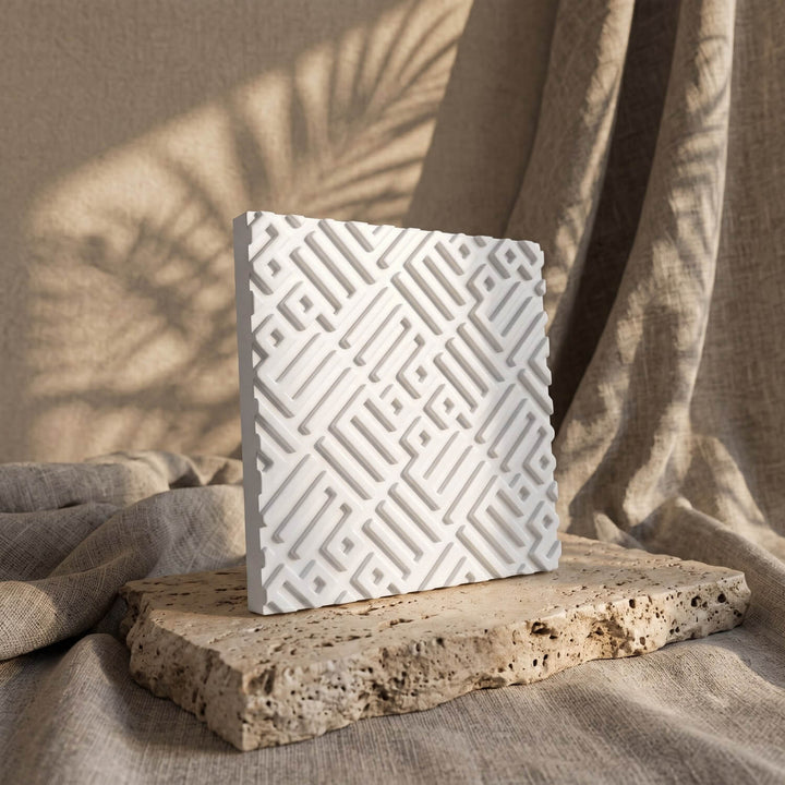 Set of 2 Kufic Allah (SWT) & Muhammad (PBUH) Islamic Stone Decor