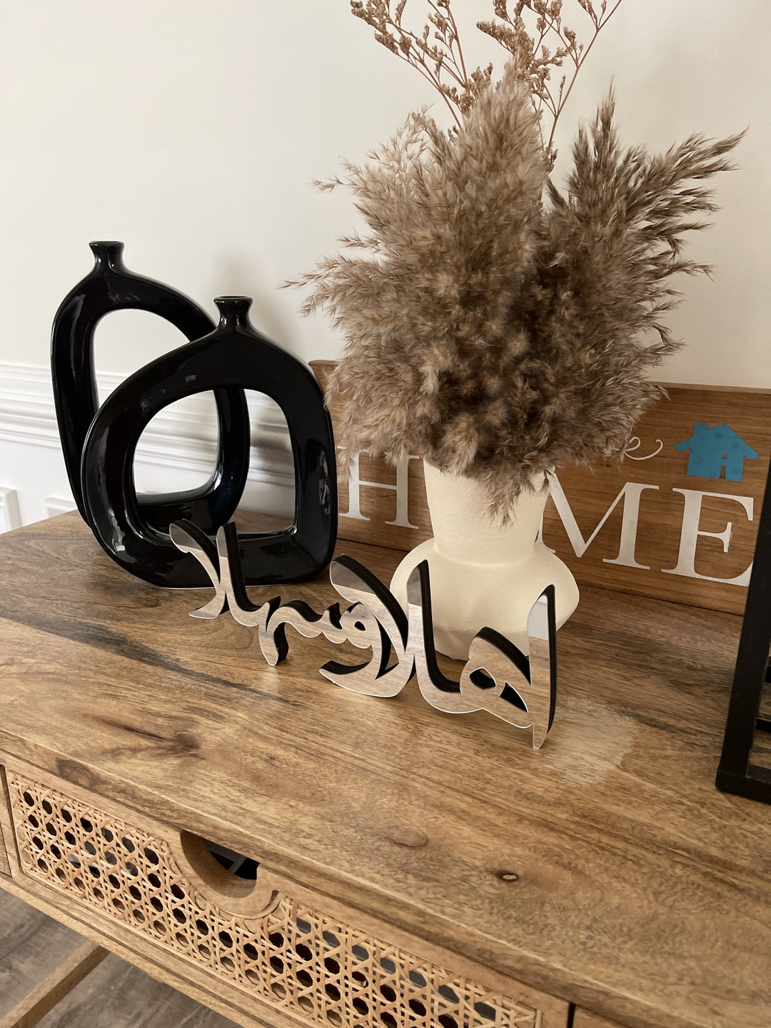 Ahlan Wa Sahlan - Décoration de table, cadeau islamique | Art de la calligraphie arabe