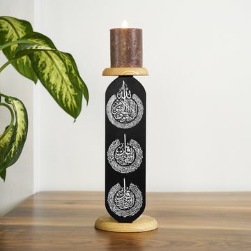 ayatul-kursi-al-falaq-an-nas-islamic-candle-holder-black-circular-arabic-calligraphy-style-islamicwallartstore