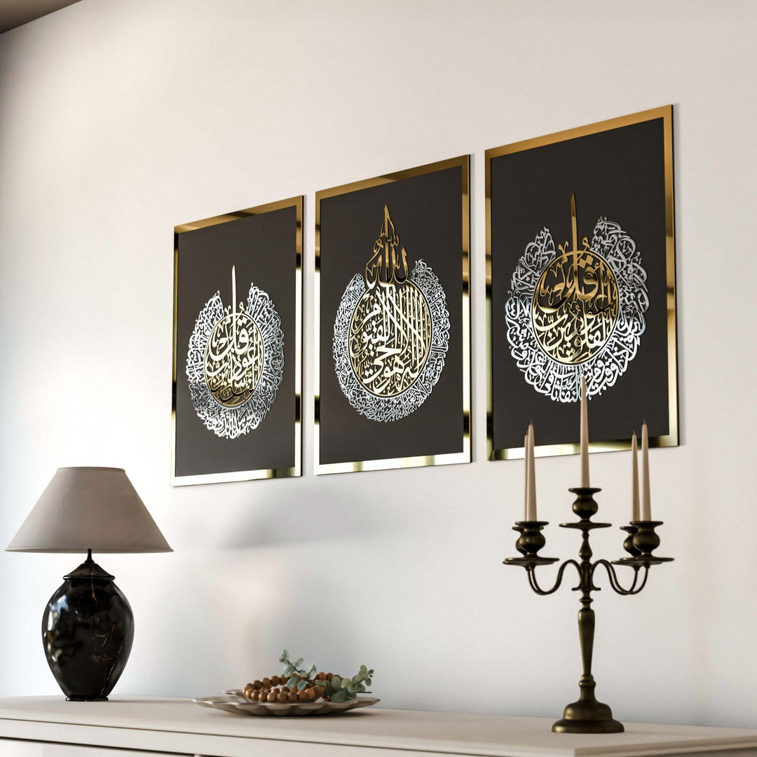 ayatul-kursi-al-falaq-an-nas-islamic-wall-art-black-board-in-gold-out-silver-islamic-calligraphy-islamicwallartstr