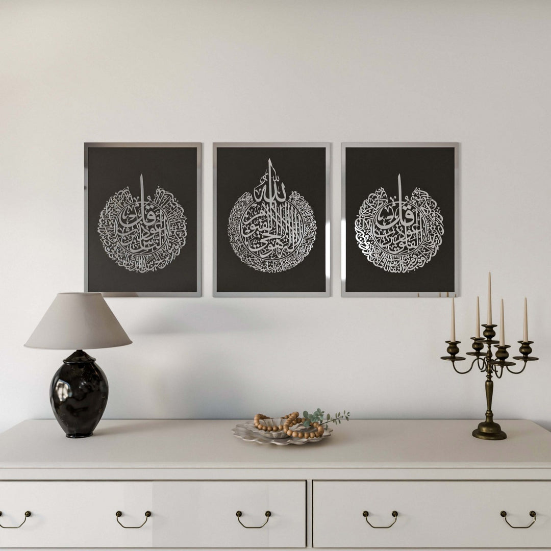 ayatul-kursi-al-falaq-an-nas-islamic-wall-art-black-board-silver-gifts-for-muslim-islamicwallartstr