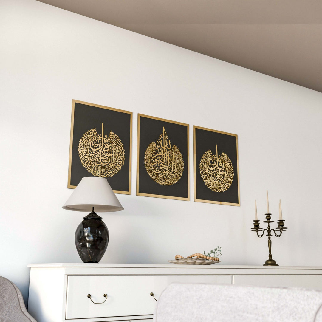 ayatul-kursi-al-falaq-an-nas-islamic-wall-art-islamic-home-decor-black-board-gold-islamicwallartstr