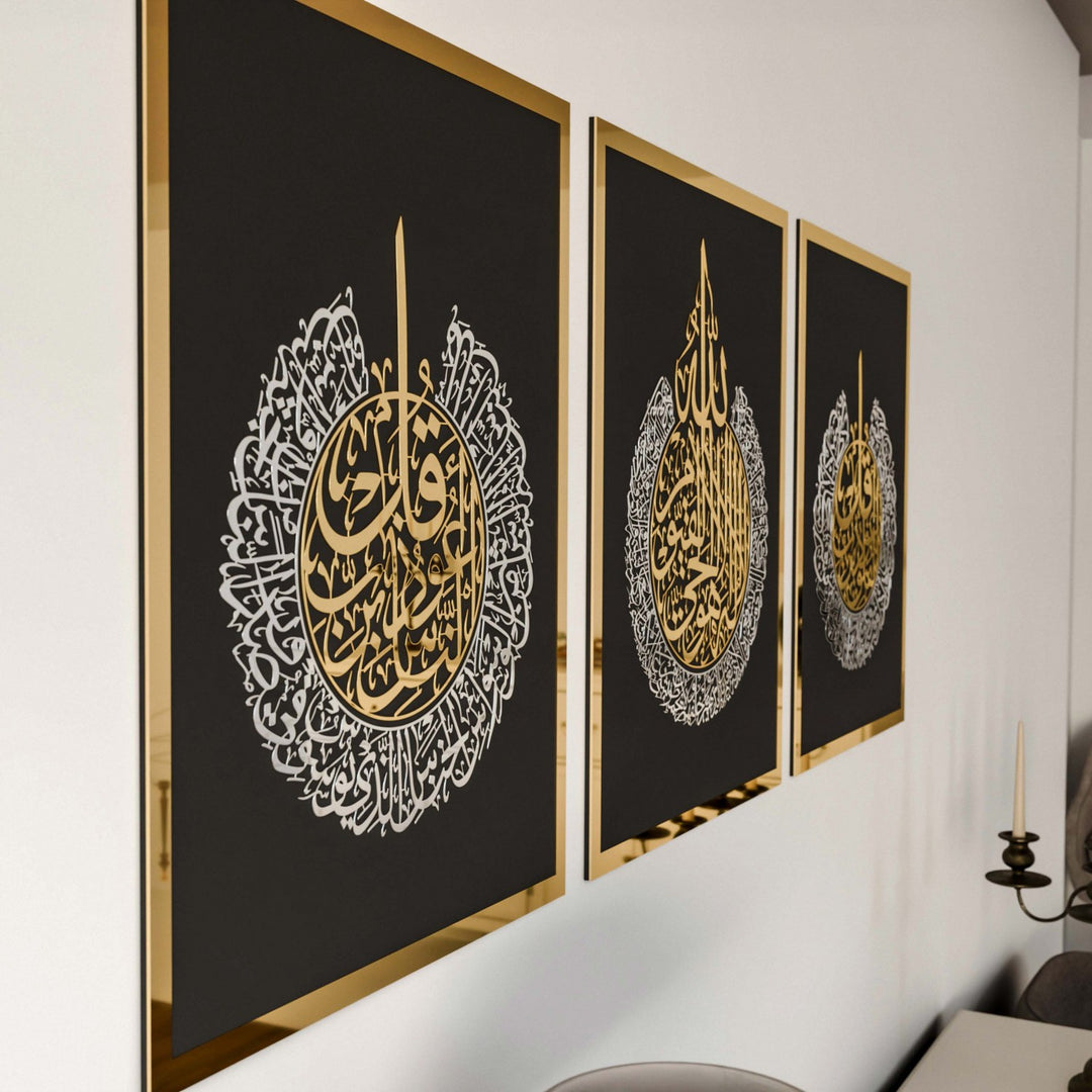 ayatul-kursi-al-falaq-an-nas-islamic-wall-art-islamic-home-decor-black-board-in-gold-out-silver-islamicwallartstr