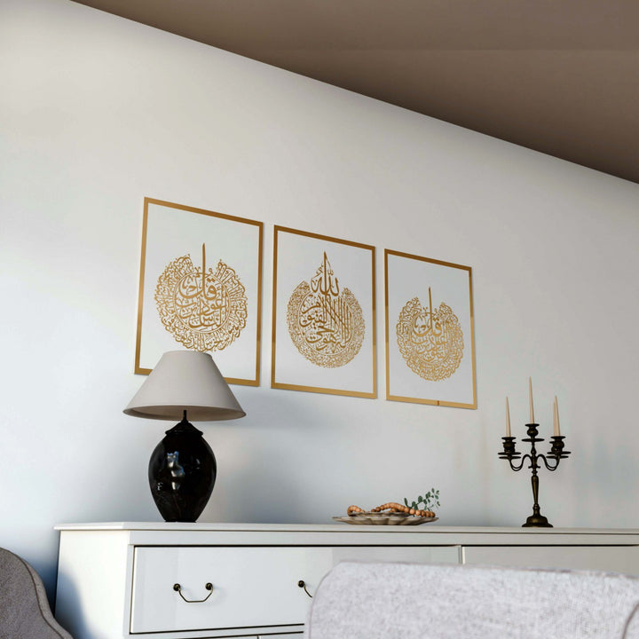 ayatul-kursi-al-falaq-an-nas-islamic-wall-art-islamic-home-decor-white-board-gold-islamicwallartstr