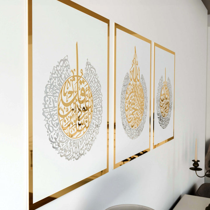 ayatul-kursi-al-falaq-an-nas-islamic-wall-art-islamic-home-decor-white-board-in-gold-out-silver-islamicwallartstr