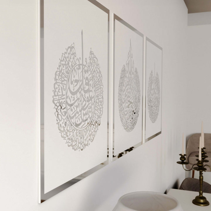 ayatul-kursi-al-falaq-an-nas-islamic-wall-art-islamic-home-decor-white-board-silver-islamicwallartstr