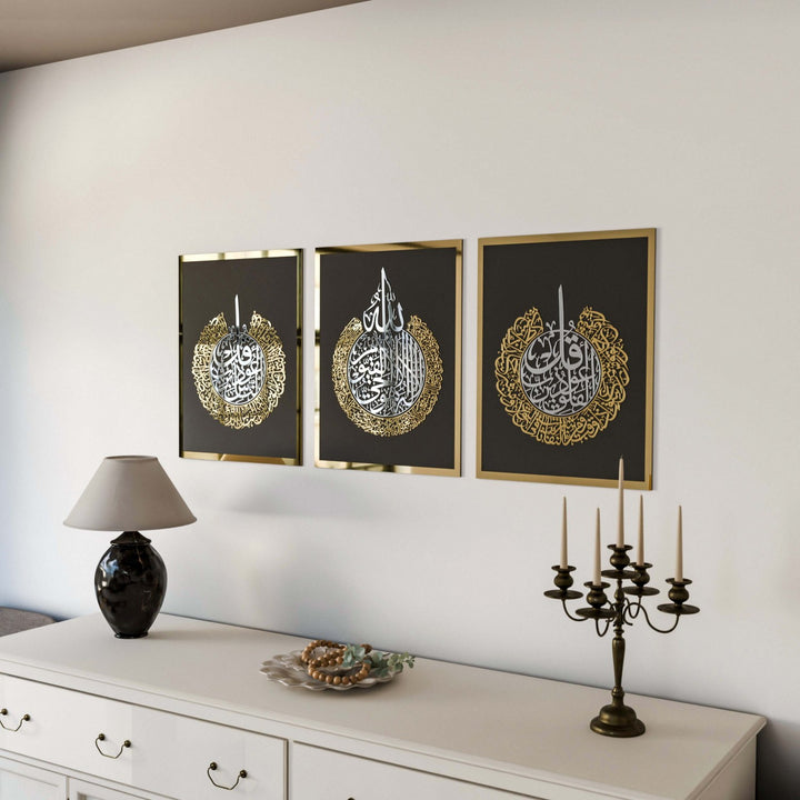 ayatul-kursi-al-falaq-an-nas-islamic-wall-art-islamic-wall-decor-living-room-in-silver-out-gold-islamicwallartstr