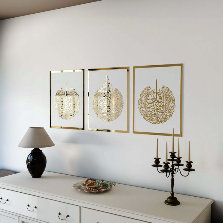 ayatul-kursi-al-falaq-an-nas-islamic-wall-art-islamic-wall-decor-living-room-white-board-gold-islamicwallartstr