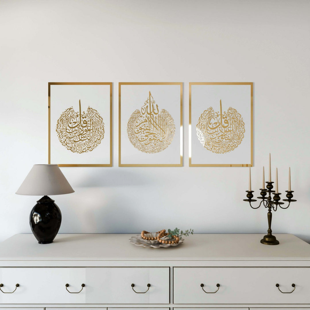 ayatul-kursi-al-falaq-an-nas-islamic-wall-art-white-board-gold-gifts-for-muslim-islamicwallartstr