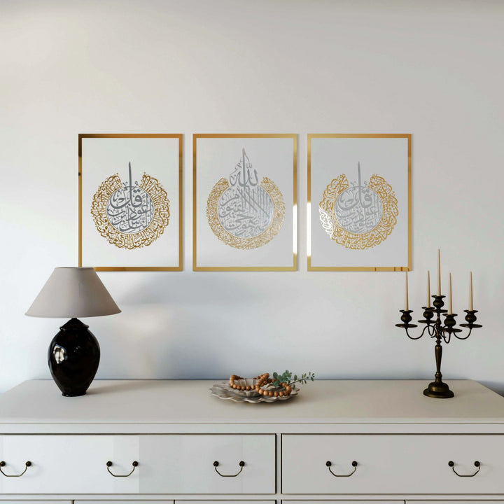 ayatul-kursi-al-falaq-an-nas-islamic-wall-art-white-board-in-silver-out-gold-gifts-for-muslim-islamicwallartstr