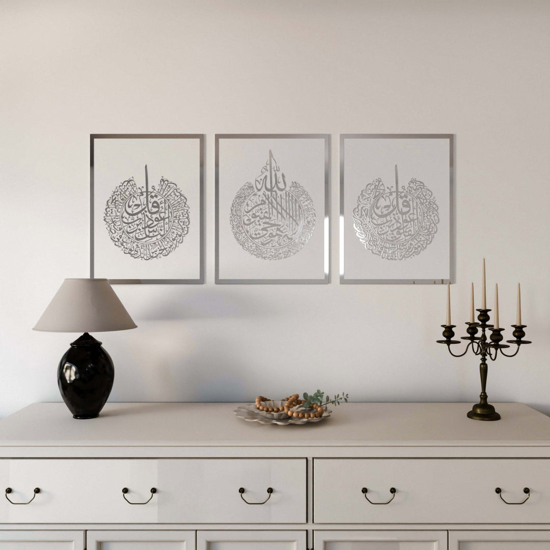 ayatul-kursi-al-falaq-an-nas-islamic-wall-art-white-board-silver-gifts-for-muslim-islamicwallartstr