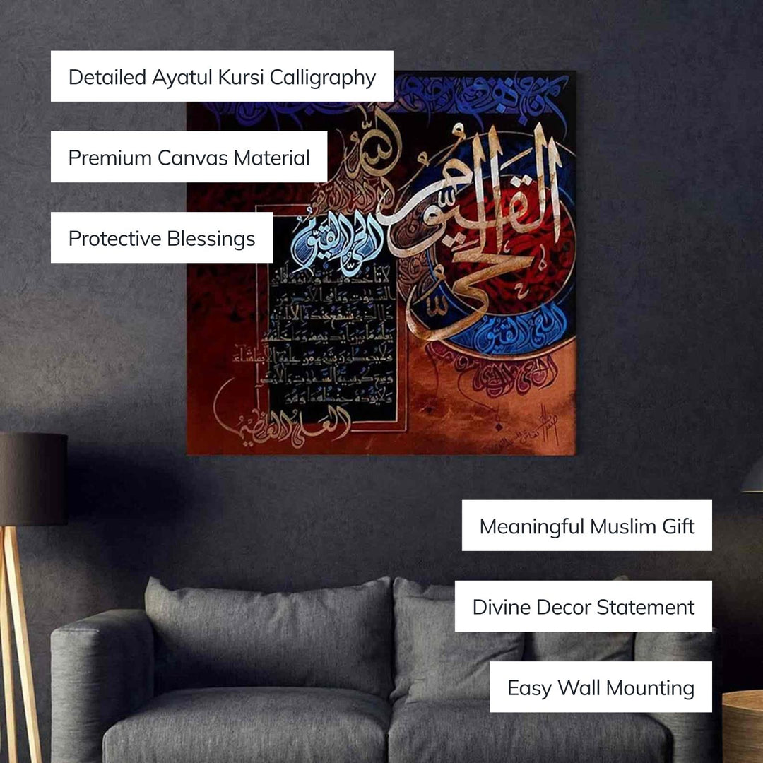 Ayatul-Kursi-Leinwanddruck über einem Sofa mit Texten wie Detaillierte Ayatul-Kursi-Kalligraphie und Einfache Wandmontage
