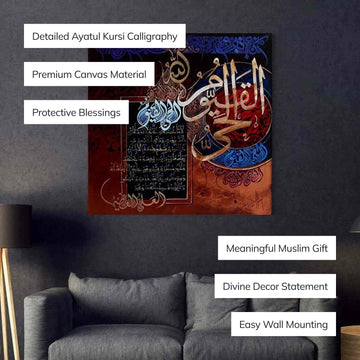 Ayatul-Kursi-Leinwanddruck über einem Sofa mit Texten wie Detaillierte Ayatul-Kursi-Kalligraphie und Einfache Wandmontage