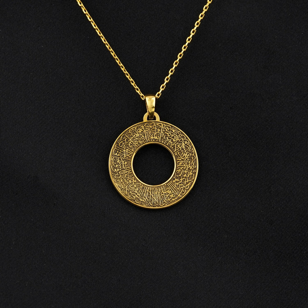 ayatul-kursi-circle-muslim-jewelry-18k-gold-plated-silver-pendant-elegant-islamic-pendant-for-muslim-gifts-islamicwallartstore