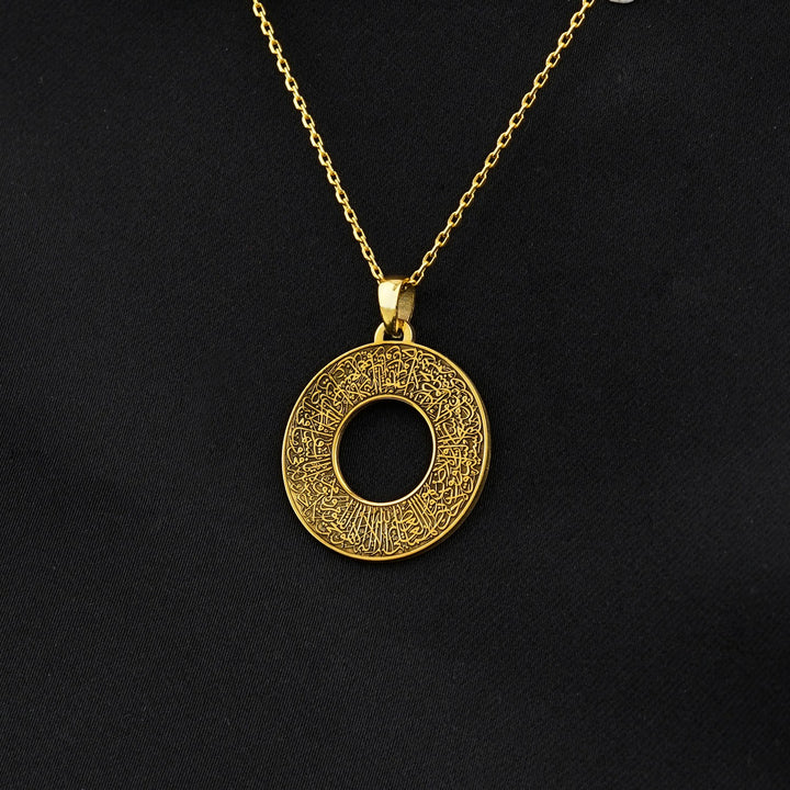 ayatul-kursi-circle-muslim-jewelry-18k-gold-plated-silver-pendant-beautiful-islamic-pendant-ideal-for-muslim-wear-islamicwallartstore