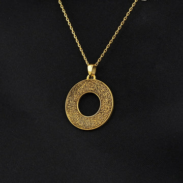 Ayatul Kursi Circle Muslim Jewelry - 18K Gold Plated Silver Pendant - Islamic Wall Art Store