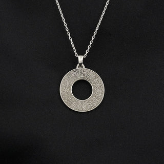 Ayatul Kursi Circle Muslim Jewelry - 18K Gold Plated Silver Pendant - Islamic Wall Art Store