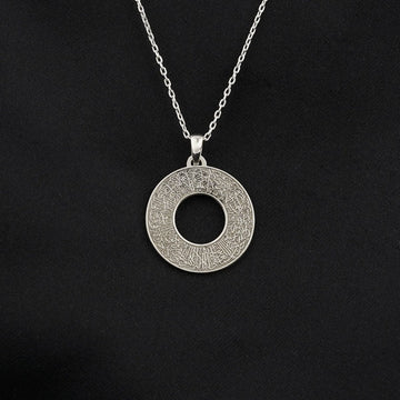 Ayatul Kursi Circle Muslim Jewelry - 18K Gold Plated Silver Pendant - Islamic Wall Art Store