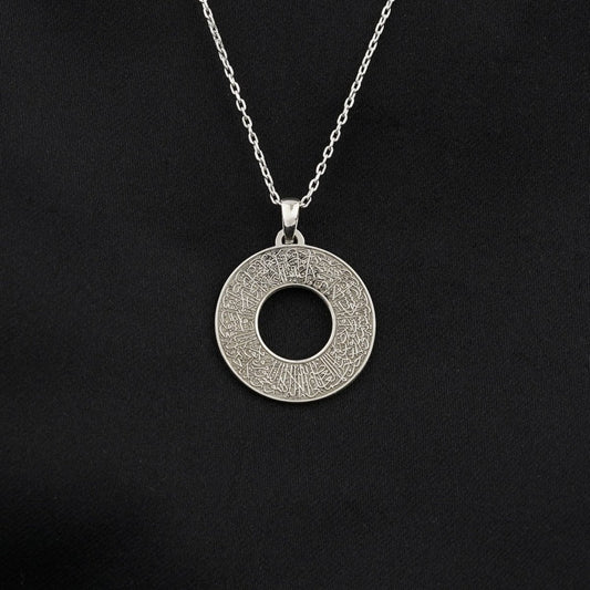 Ayatul Kursi Circle Muslim Jewelry - 18K Gold Plated Silver Pendant - Islamic Wall Art Store